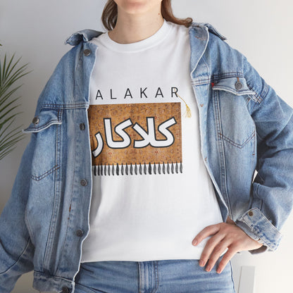 Unisex T-Shirt — 'Kalakar' Calligraphy Art Tee