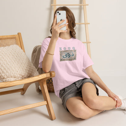 Zouq Arabic Graphic Tee — "ZOUQ / ذوق" Vintage Mosaic Design