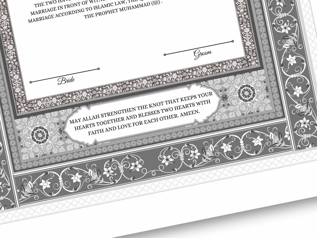 Luxury Nikkah Certificate, Premium A4 Islamic Wedding Contract, Nikkah Nama, Muslim Marriage Certificate, Personalised Names, A4, A3. NN173