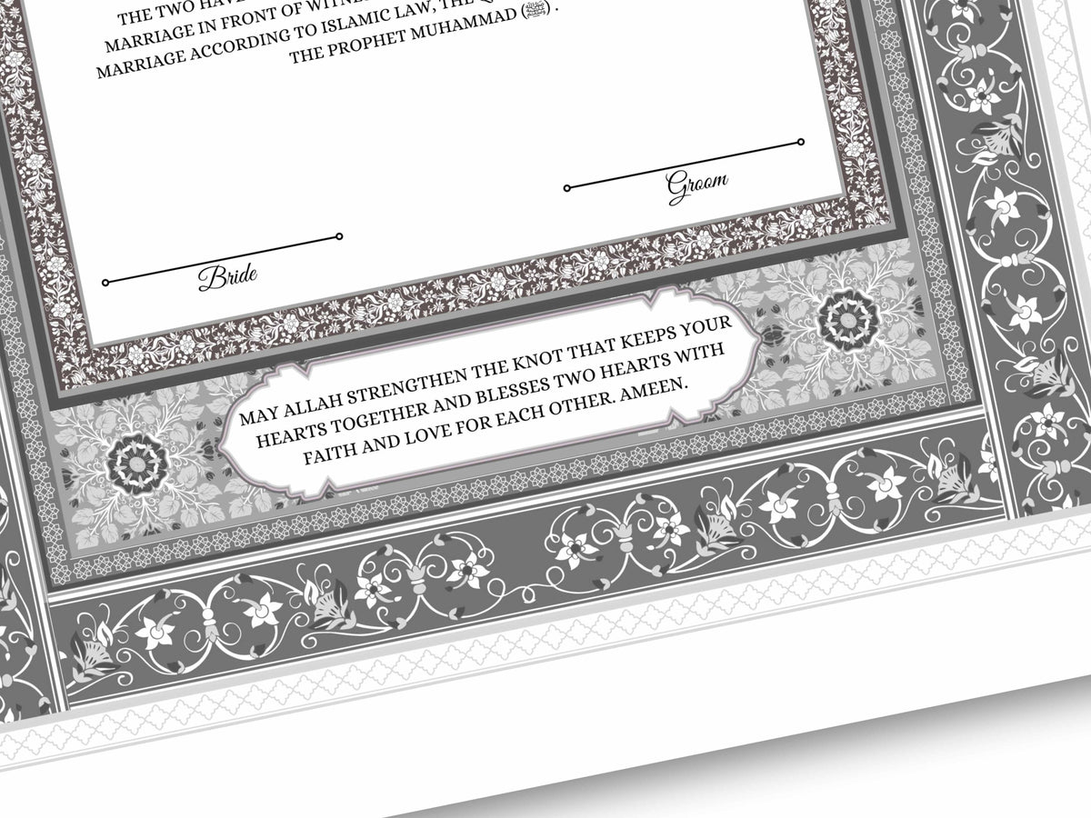 Luxury Nikkah Certificate, Premium A4 Islamic Wedding Contract, Nikkah Nama, Muslim Marriage Certificate, Personalised Names, A4, A3. NN173