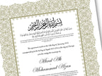 A4/A3 Nikkah Certificate, Nikkah Contract Template Editable, Printable Nikkahnama Template Marriage Contract. NN199
