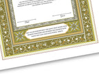 Luxury Nikkah Certificate, Premium A4 Islamic Wedding Contract, Nikkah Nama, Muslim Marriage Certificate, Personalised Names, A4, A3. NN172