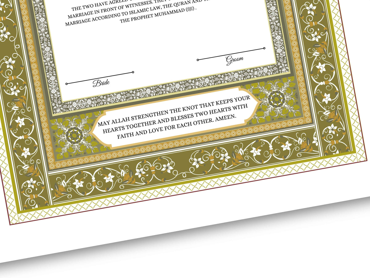Luxury Nikkah Certificate, Premium A4 Islamic Wedding Contract, Nikkah Nama, Muslim Marriage Certificate, Personalised Names, A4, A3. NN172