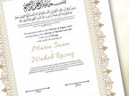 Luxury Nikkah Certificate in Pdf, Nikkah Contract Template, Traditional Islamic Wedding Agreement, Digital Download. NN195