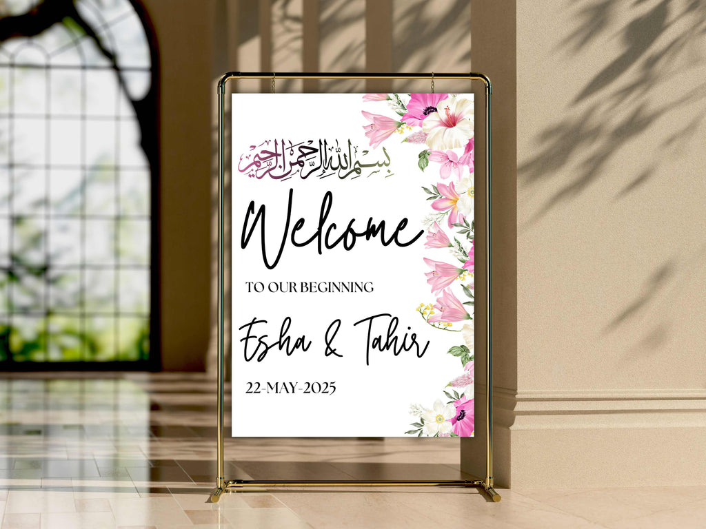 Nikkah Wedding Welcome Sign, Digital Wedding Sign, Nikkah sign, Printable Nikkah Ceremony Decorations, Islamic Marriage Ceremony. WS14