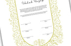 Luxury Nikkah Contract, Digital Printable Personalised Customised Nikkah Certificate, Custom Nikah Nama, Islamic Wedding Contract. NN153