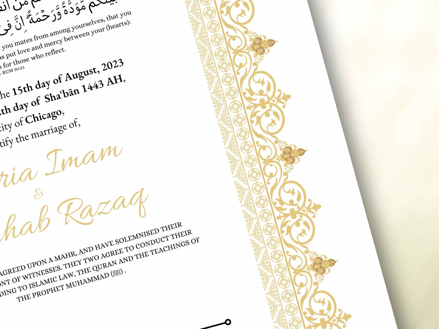 Luxury Nikkah Certificate, A4/A3 Islamic Wedding Contract, Muslim Marriage Certificate, Personalised Names, Nikah Nama, Quran Verse. NN196