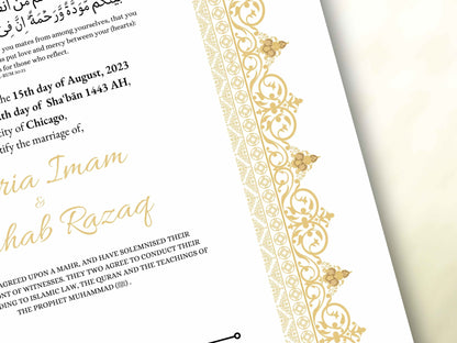 Luxury Nikkah Certificate, A4/A3 Islamic Wedding Contract, Muslim Marriage Certificate, Personalised Names, Nikah Nama, Quran Verse. NN196