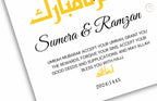 Personalized Umrah Mubarak Template, Umrah Gift, Digital Print , Umrah Wishes, Editable Template, A2, A3, A4, A5, Pdf Template. 1