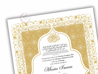 Premium Nikkah Contract | Custom Nikkah Nama | Islamic Wedding Contract | Personalized | Digital Printable Nikkah Certificate. NN187