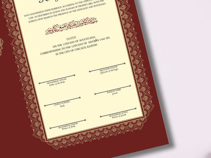 Luxury Muslim NIkkah Certificate. NN111