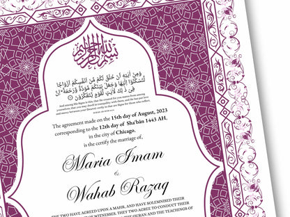 Nikkah Certificate Digital Download Personalized, Luxury Nikkah Contract, Islamic Wedding Contract, Personalized Muslim Wedding Gift. NN192