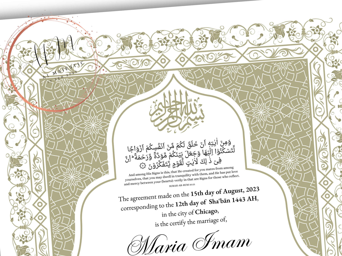 Nikkah Certificate Digital Download Personalized, Luxury Nikkah Contract, Islamic Wedding Contract, Personalized Muslim Wedding Gift. NN191