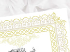 Nikkah Contract Template, Printable Nikkah Contract, Editable Nikkahnama, Muslim Wedding Certificate, Islamic Marriage Contract. NN108