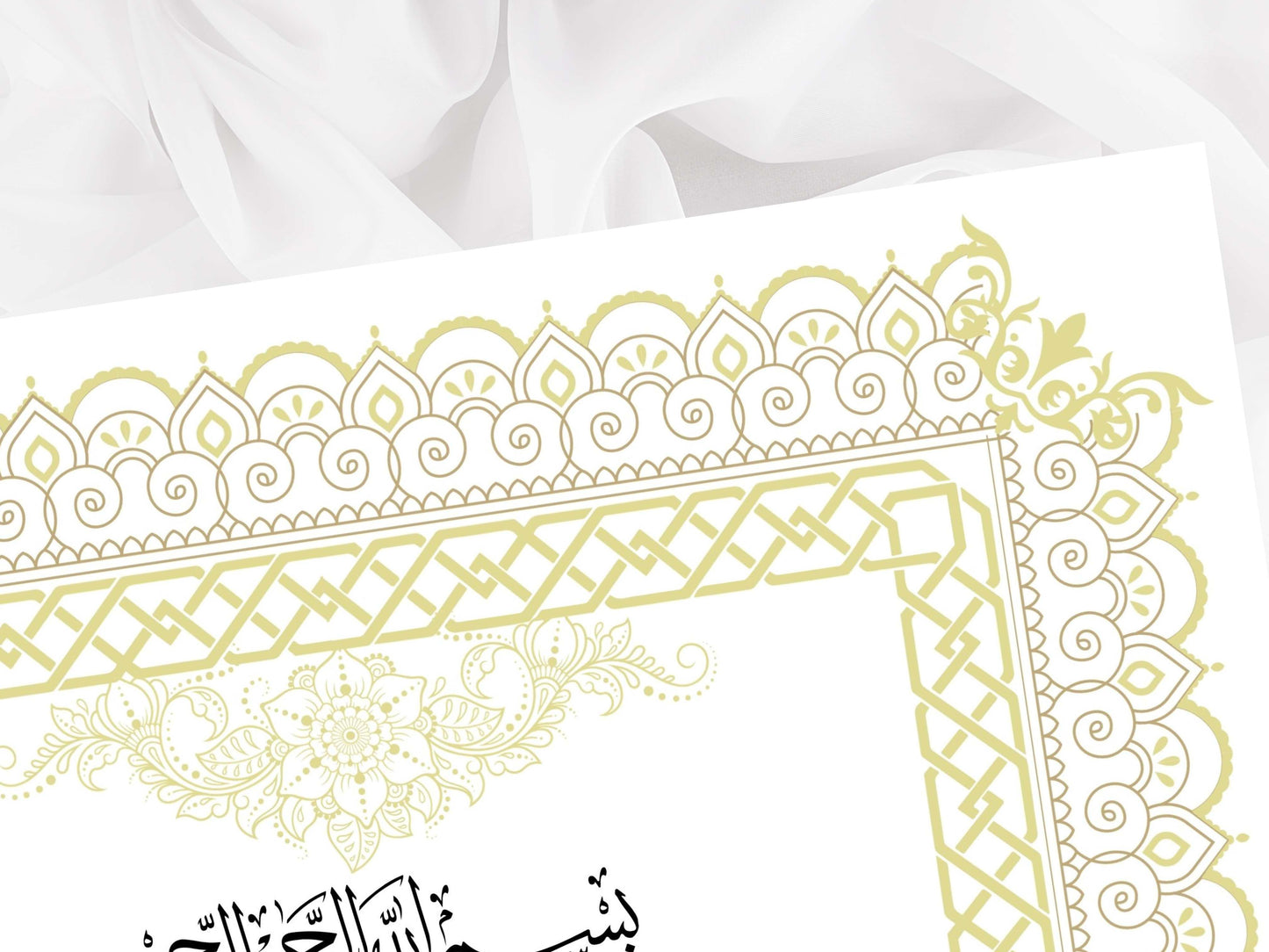 Nikkah Contract Template, Printable Nikkah Contract, Editable Nikkahnama, Muslim Wedding Certificate, Islamic Marriage Contract. NN108