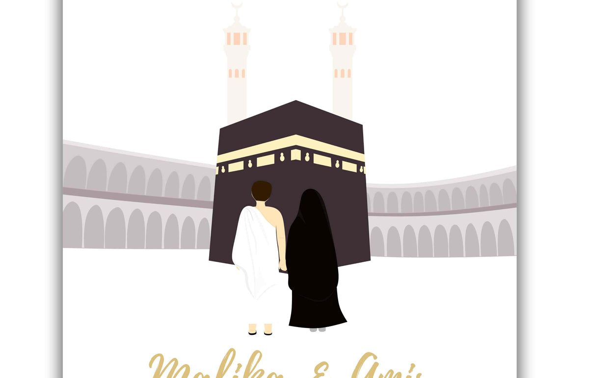 Personalized Couple Umrah Mubarak Template, Umrah Gift, Digital Print , Umrah Wishes, Editable Template, A2, A3, A4, A5, Pdf Template. UM3