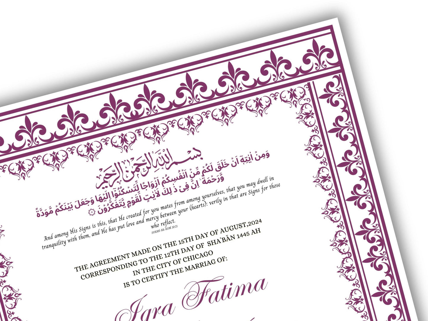 Printable Nikkah Contract Template | Islamic Marriage | PDF Muslim Marriage Contract | Wedding Keepsake. NN236