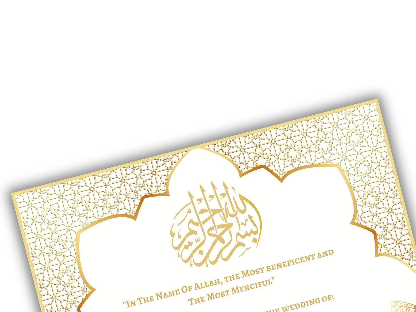 Gold Muslim Wedding Invitation, Nikkah Invitation, Muslim Wedding Invite, Wedding Invite, Invitation Template, Editable Canva Template, WT54