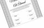 Islamic Marriage Certification nn133