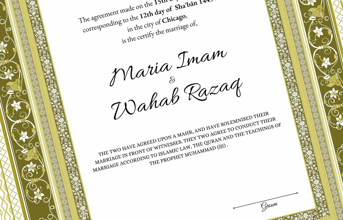 A4/A3 Nikkah Certificate, Customizable Luxury Islamic Nikkah Marriage Contract Certificate, Muslim Wedding Gift. NN177