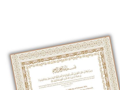 Nikkah Contract, Islamic Wedding Contract, Muslim Nikkah Certificate 11 x 17, Template, Instat Download. NN211