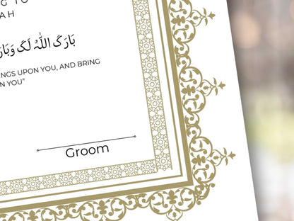 Nikkah Certificate Digital Download Personalised, A4, A3, Template, Muslim Wedding Contract, Instat Download. NN285