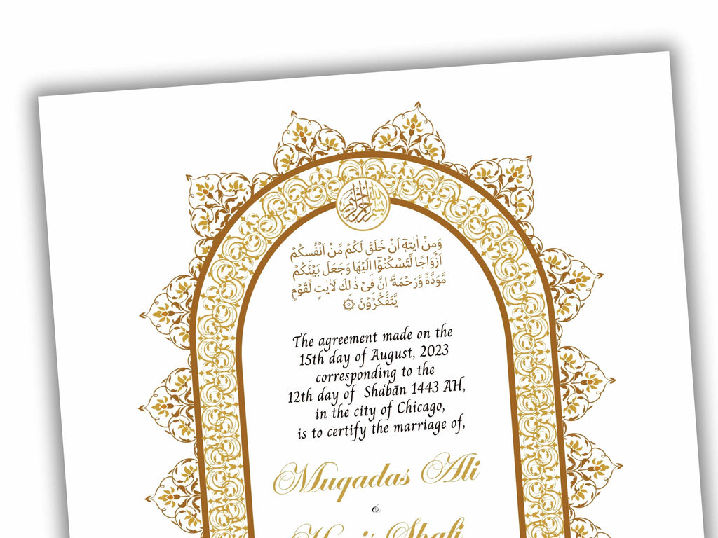 Premium Nikkah Contract | Custom Nikkah Nama | Islamic Wedding Contract | Personalized | Digital Printable Nikkah Certificate. NN203