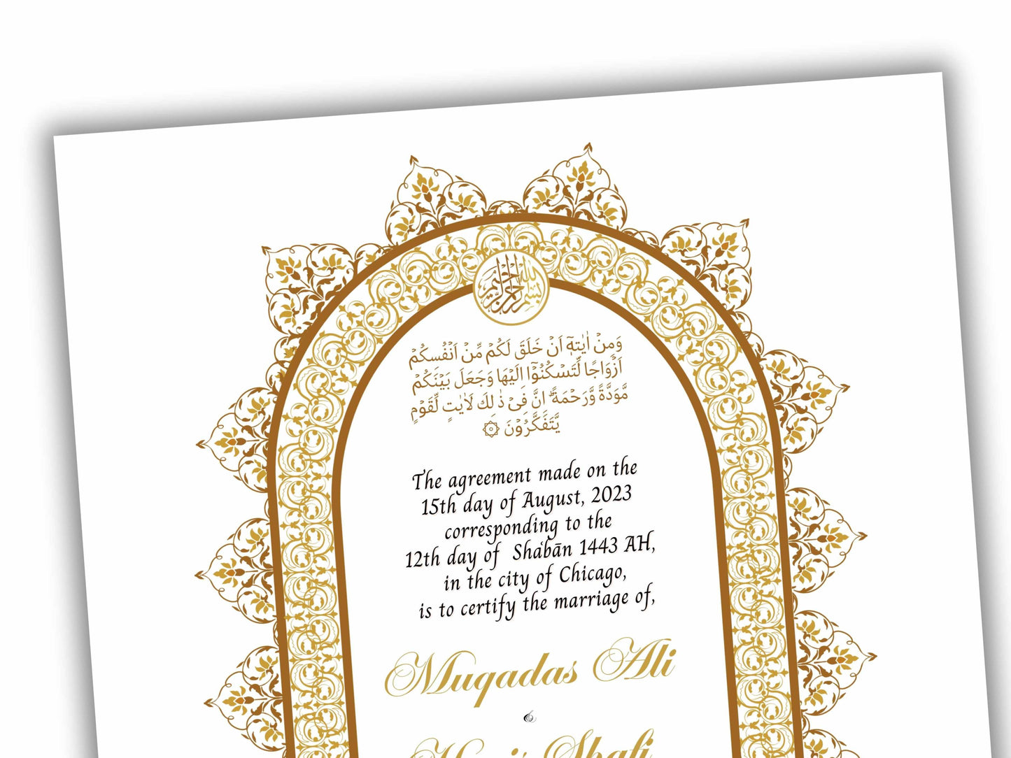 Premium Nikkah Contract | Custom Nikkah Nama | Islamic Wedding Contract | Personalized | Digital Printable Nikkah Certificate. NN203