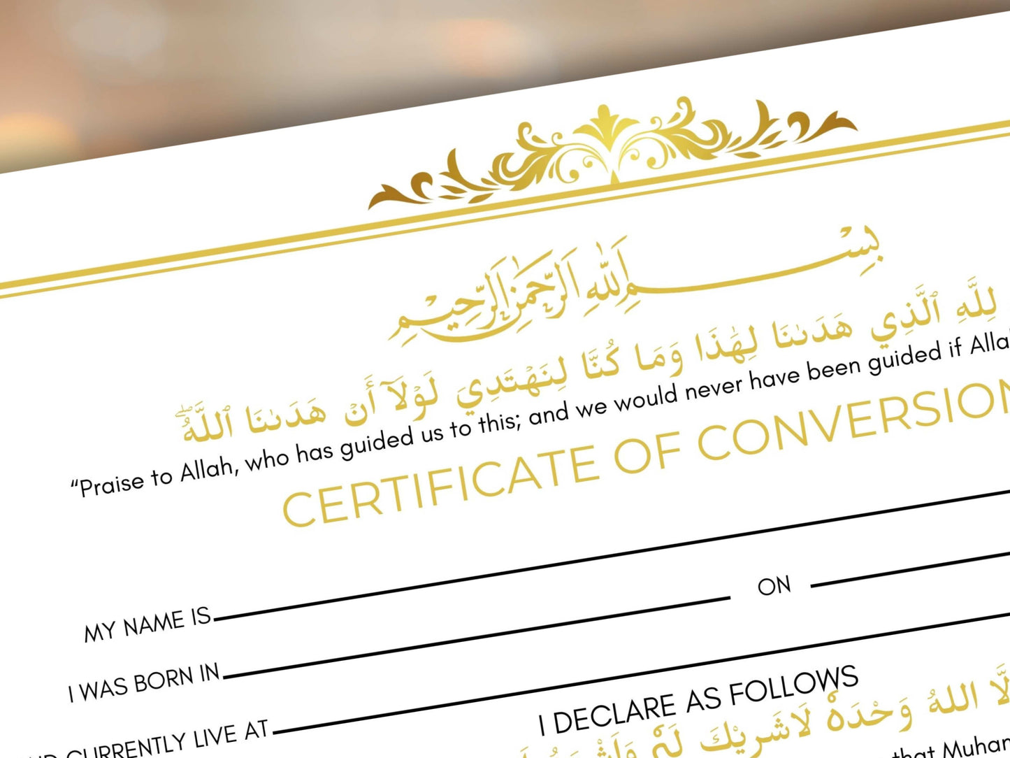 Conversion Certificate, Muslim Conversion Certificate, Shahada Certificate, Convert Certificate, Editable, Printable, Instant Download. CC1