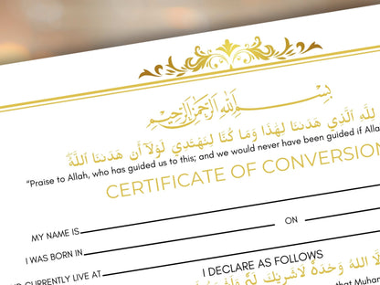 Conversion Certificate, Muslim Conversion Certificate, Shahada Certificate, Convert Certificate, Editable, Printable, Instant Download. CC1