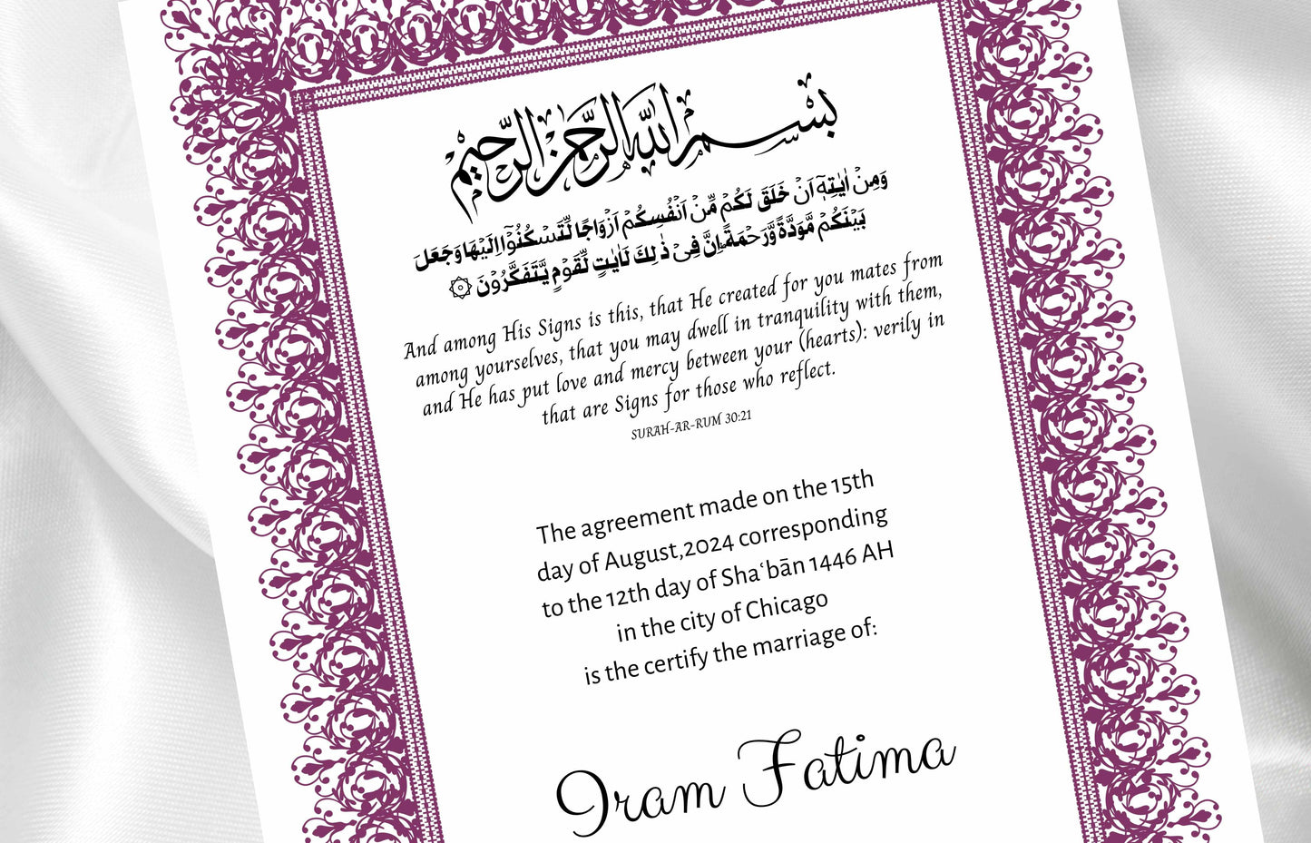 Nikkah nama, Nikahnama Muslim, Digital Download. NN100