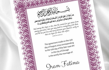 Nikkah nama, Nikahnama Muslim, Digital Download. NN100