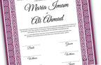 Luxury Nikkah certificate ,A3/a4 Nikkah Nama, Nikah , Islamic wedding contract, Muslim Marriage Certificate, Personalised Names. NN137