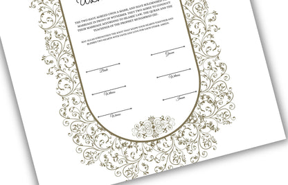 A4/A3 Nikkah Certificate, Customizable Luxury Islamic Nikkah Marriage Contract Certificate, Muslim Wedding Gift. NN155