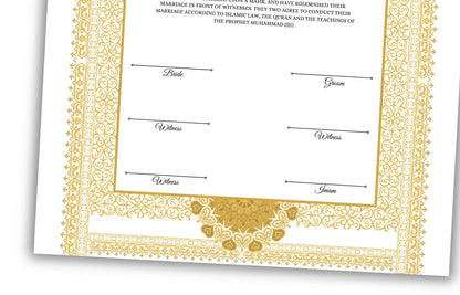 Nikkah Certificate Digital Download Personalized, Luxury Nikkah Certificate, Islamic Wedding Contract, Personalized Muslim Wedding Gift.N181