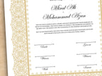 Nikkah Certificate Digital Download Personalised, A4, A3, Template, Editable, Nikkah Nama, Nikkah Contract, Muslim Contract. NN247