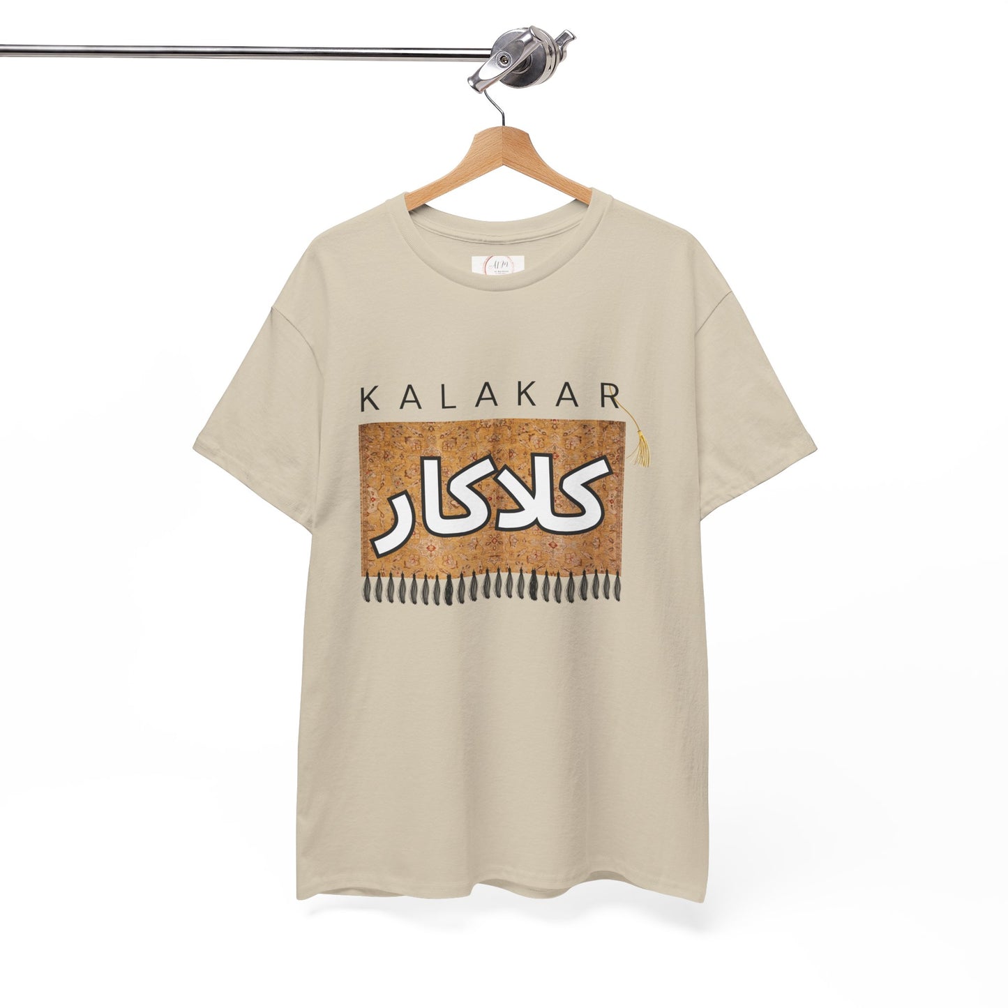 Unisex T-Shirt — 'Kalakar' Calligraphy Art Tee