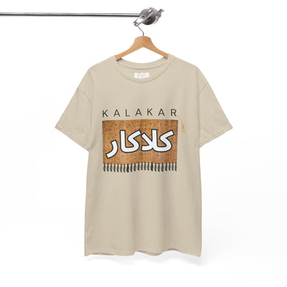 Unisex T-Shirt — 'Kalakar' Calligraphy Art Tee