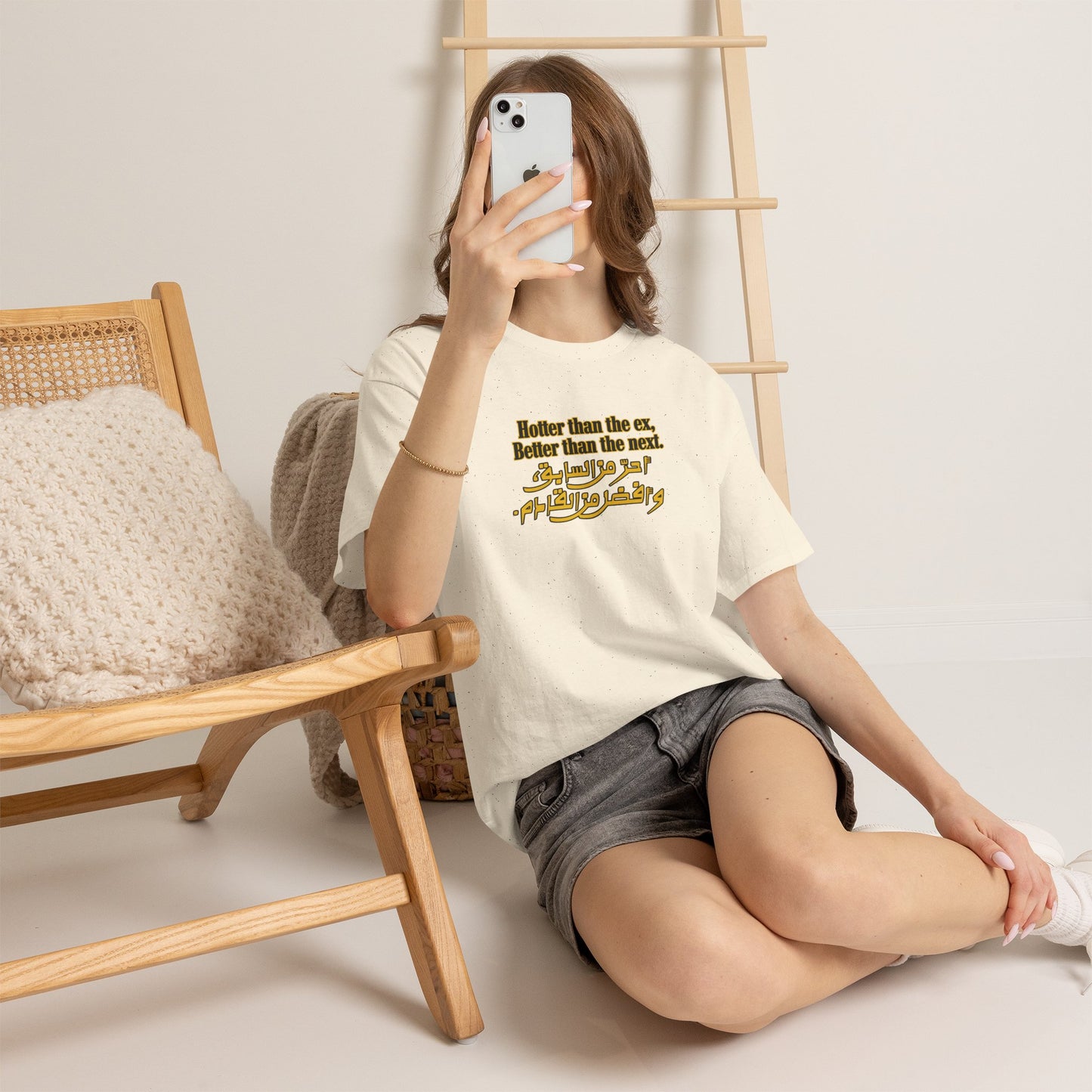 Unisex  T-Shirt
