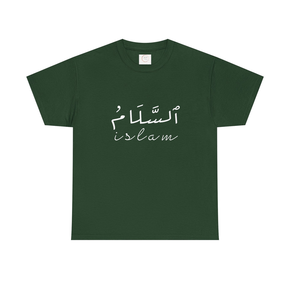 Islam Script Tee — Arabic Calligraphy 'Islam' Graphic Tee
