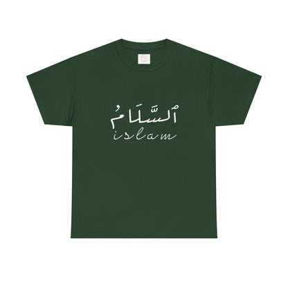 Islam Script Tee — Arabic Calligraphy 'Islam' Graphic Tee