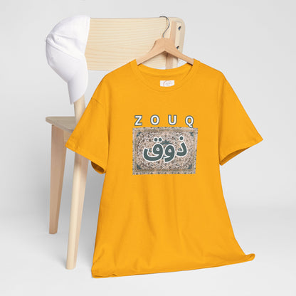 Zouq Arabic Graphic Tee — "ZOUQ / ذوق" Vintage Mosaic Design