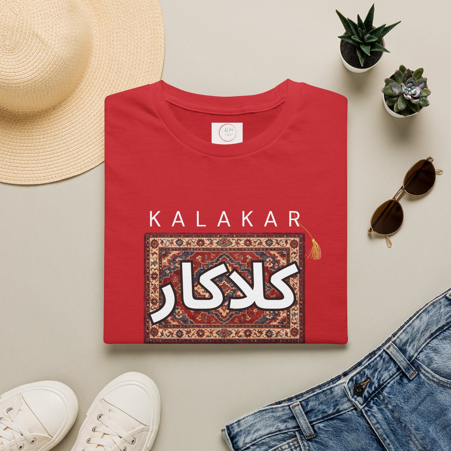 Unisex T-Shirt  Arabic Calligraphy
