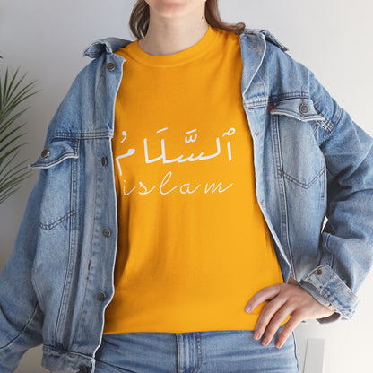 Islam Script Tee — Arabic Calligraphy 'Islam' Graphic Tee