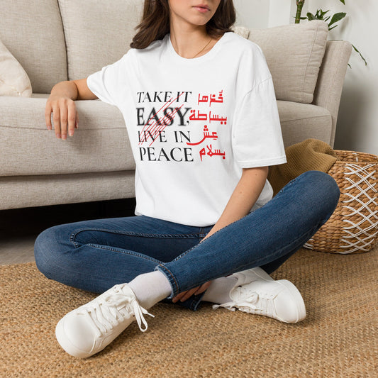 Unisex T‑Shirt