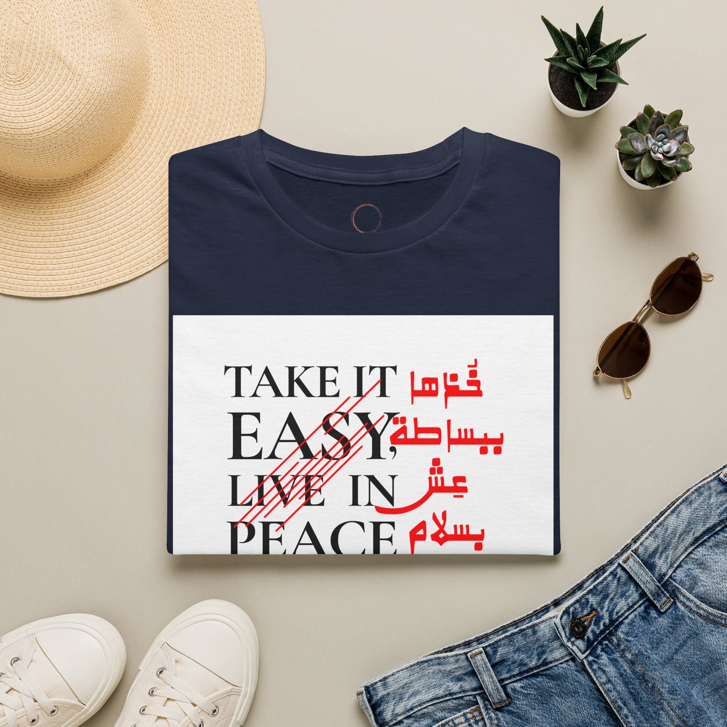 Unisex T‑Shirt