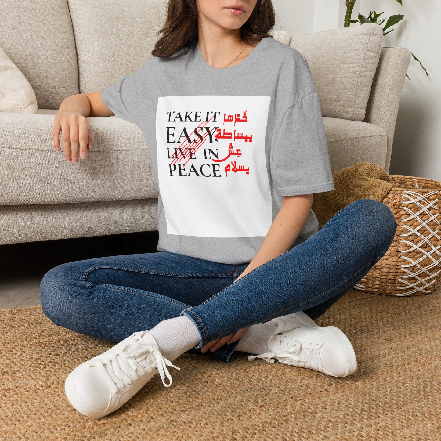 Unisex T‑Shirt