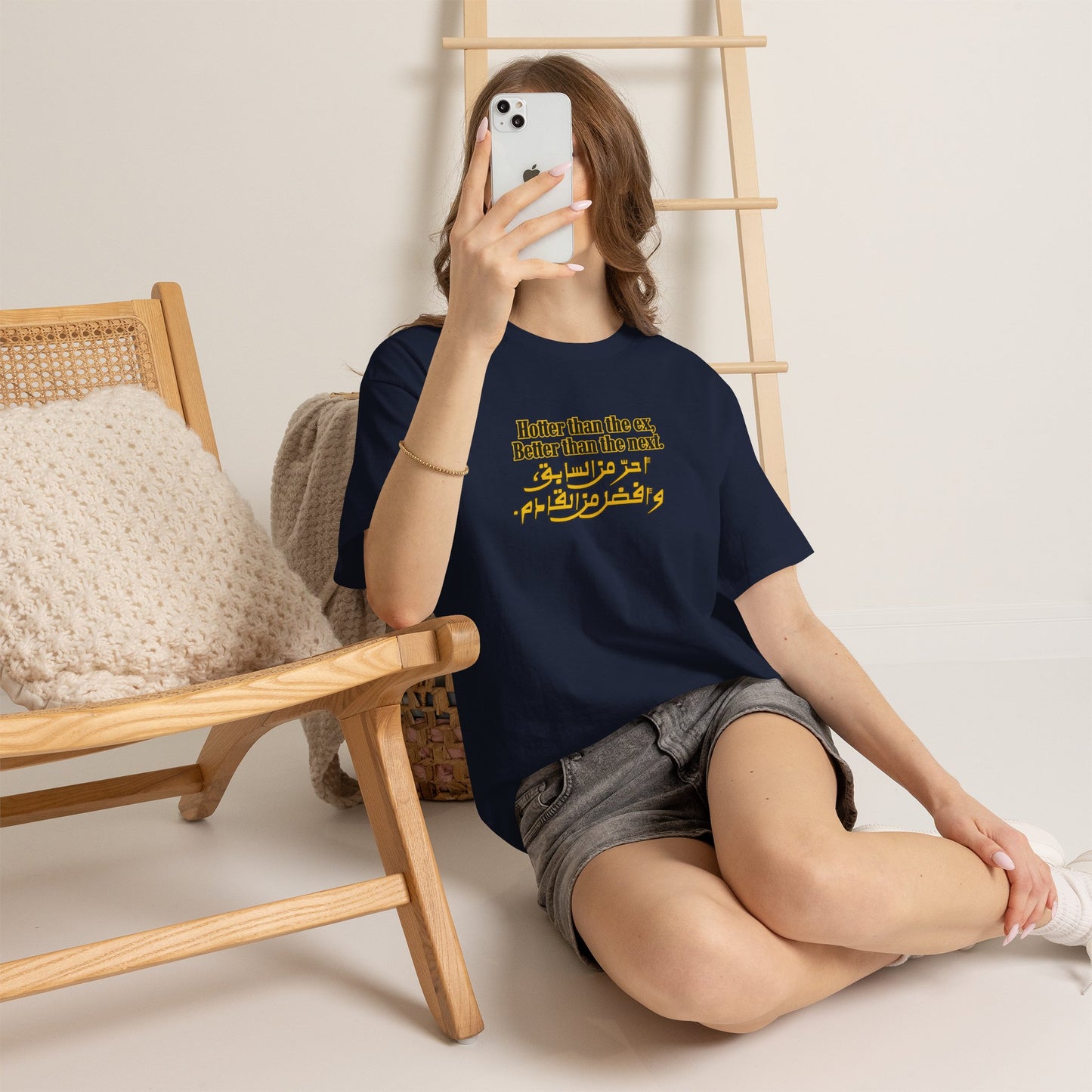 Unisex  T-Shirt