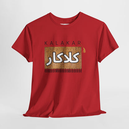 Unisex T-Shirt — 'Kalakar' Calligraphy Art Tee