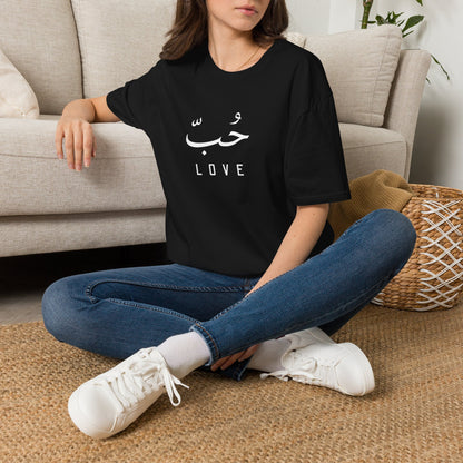 T-Shirt — Minimal White Casual Tee